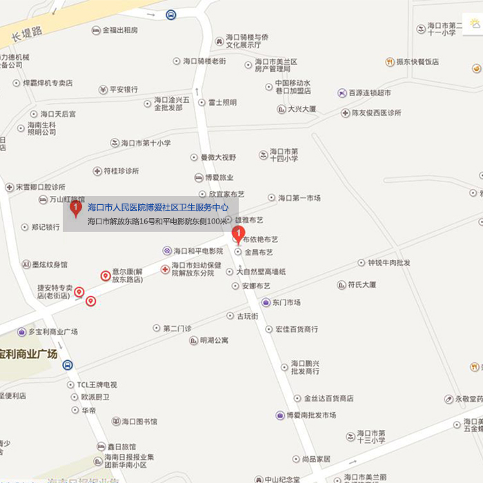 德州扑克在线