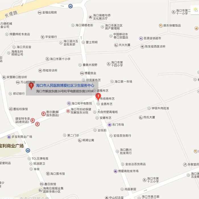 德州扑克在线