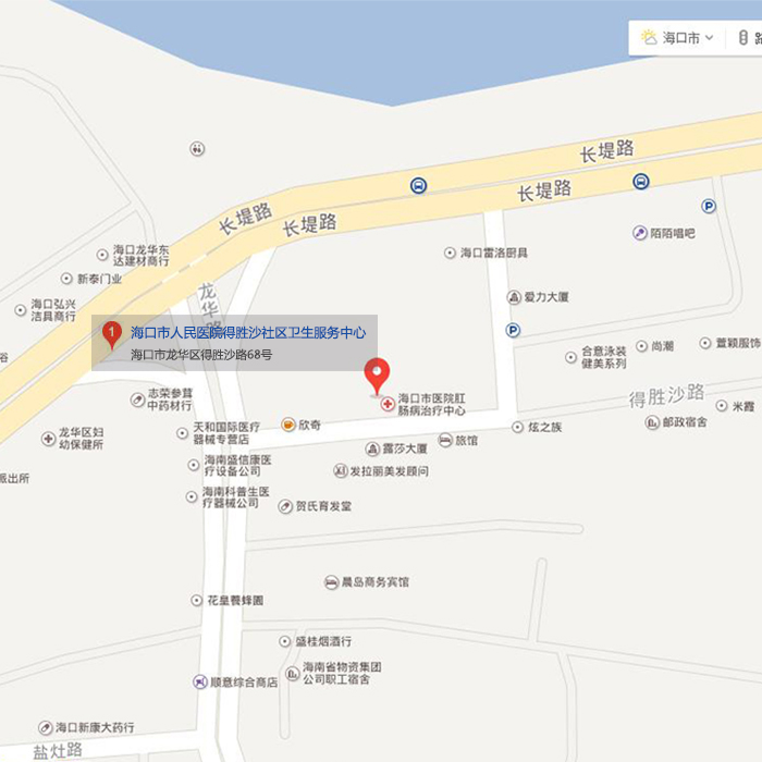 德州扑克在线