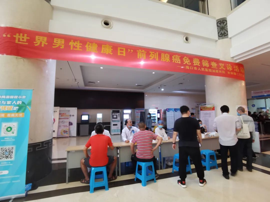 德州扑克在线
