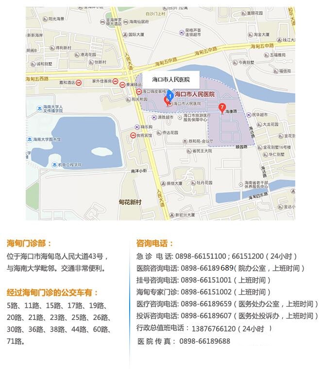 德州扑克在线