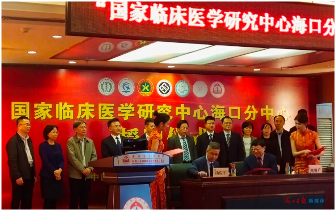 德州扑克在线