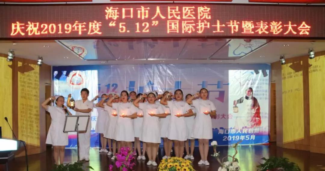 德州扑克在线
