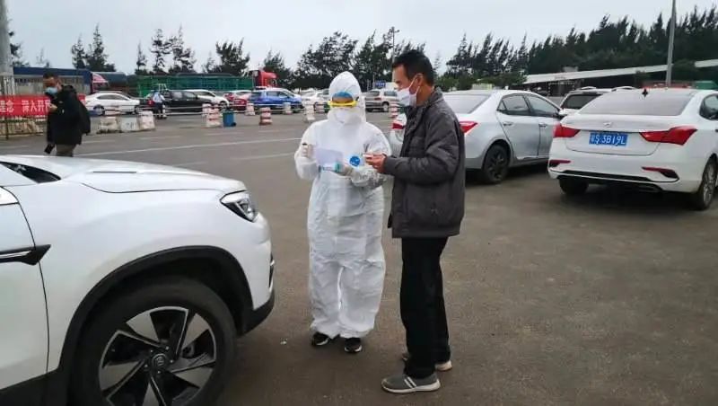 德州扑克在线