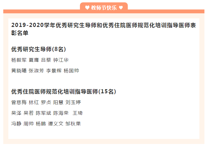 德州扑克在线