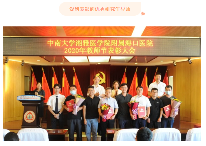 德州扑克在线