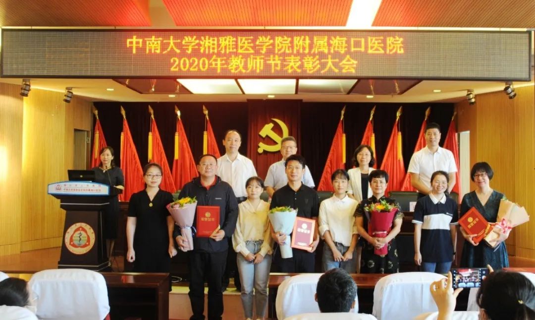 德州扑克在线