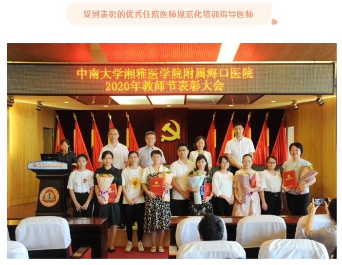 德州扑克在线