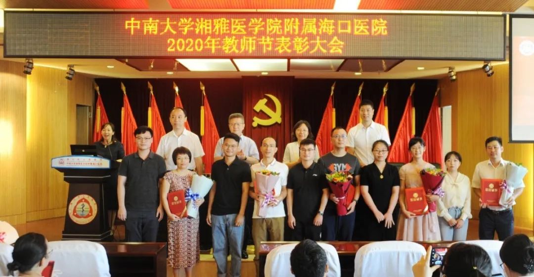 德州扑克在线