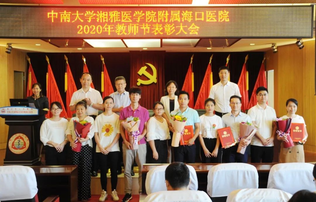 德州扑克在线