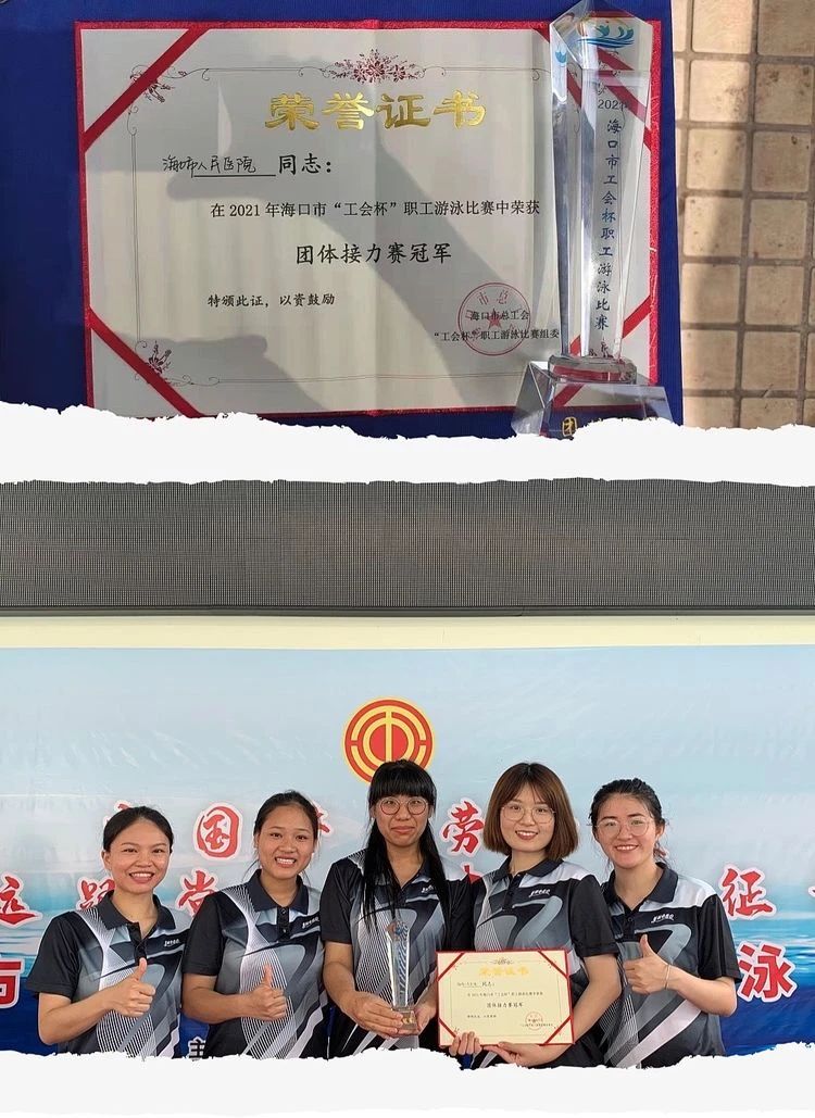 德州扑克在线