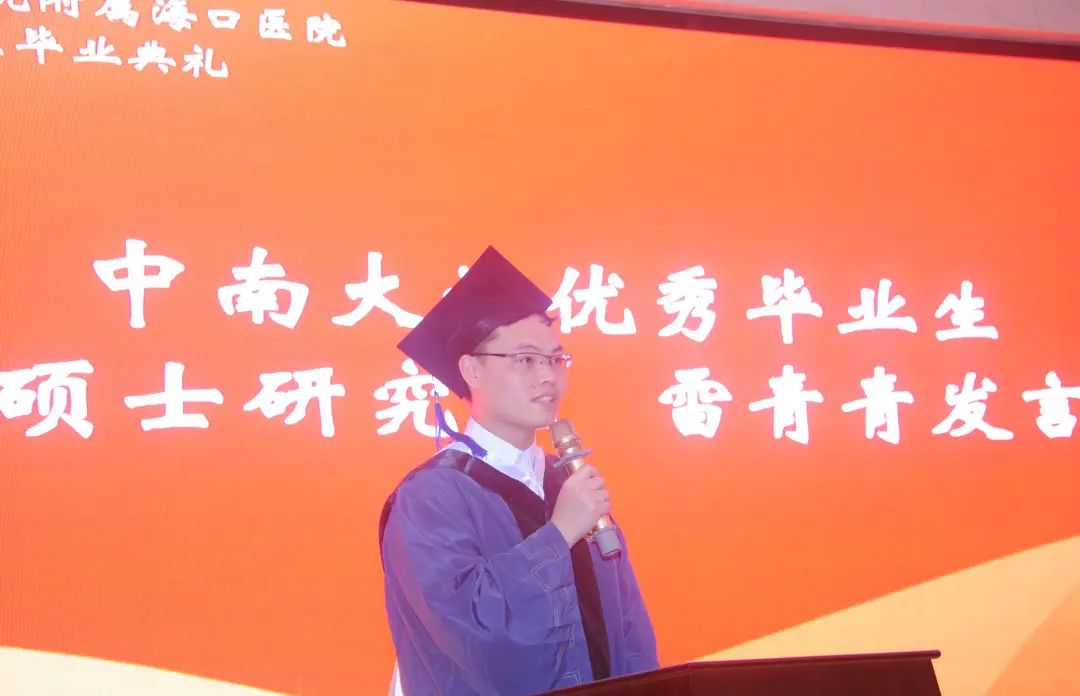 德州扑克在线