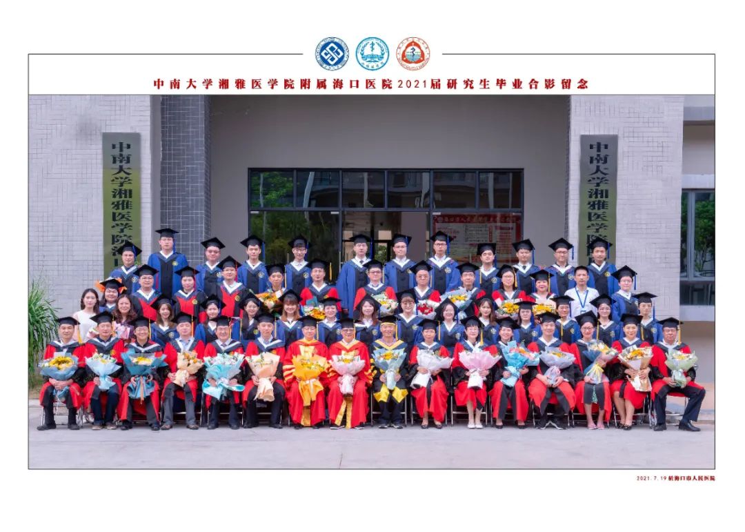 德州扑克在线