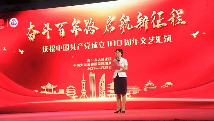 德州扑克在线