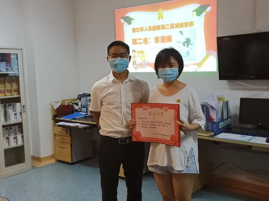 德州扑克在线