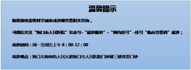 德州扑克在线