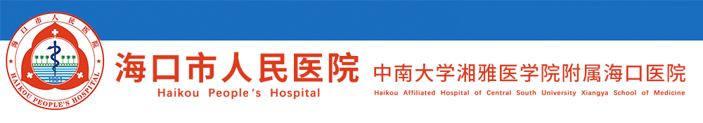 德州扑克在线