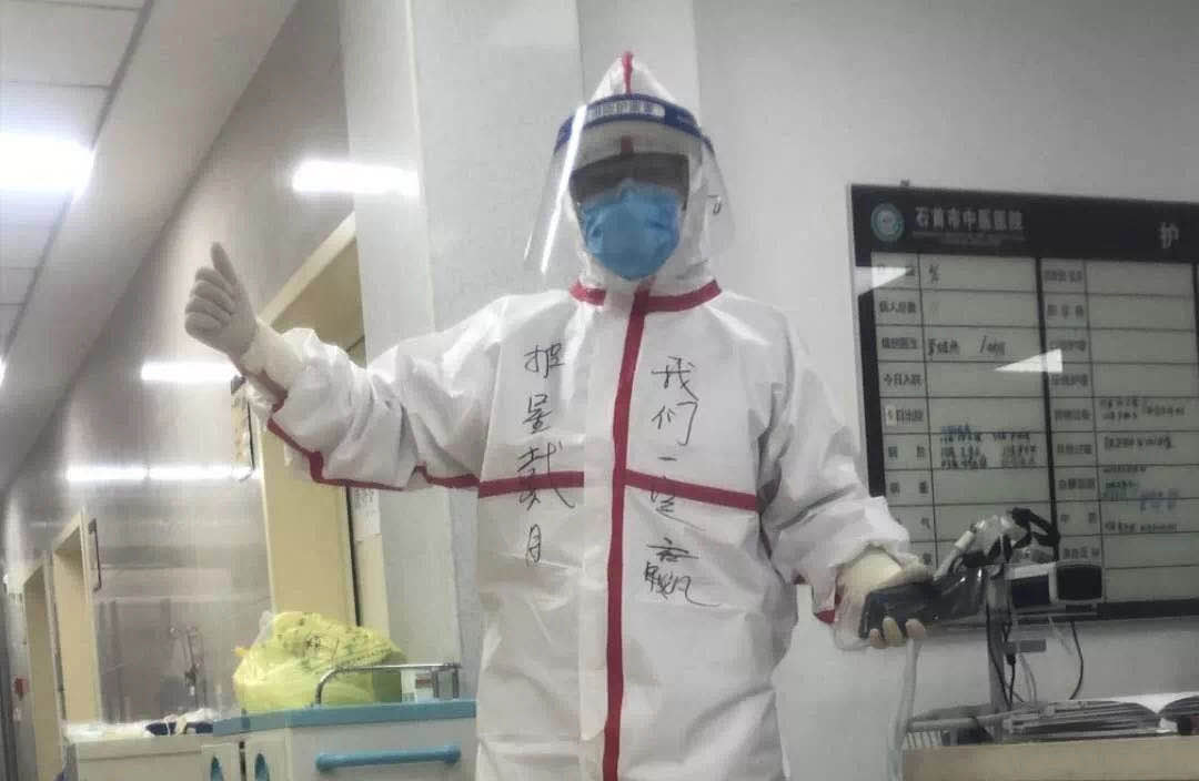 德州扑克在线