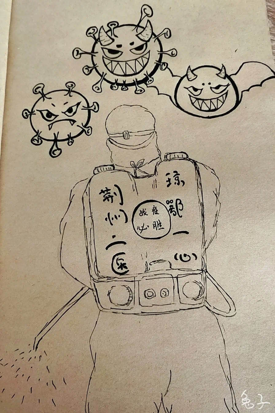 德州扑克在线
