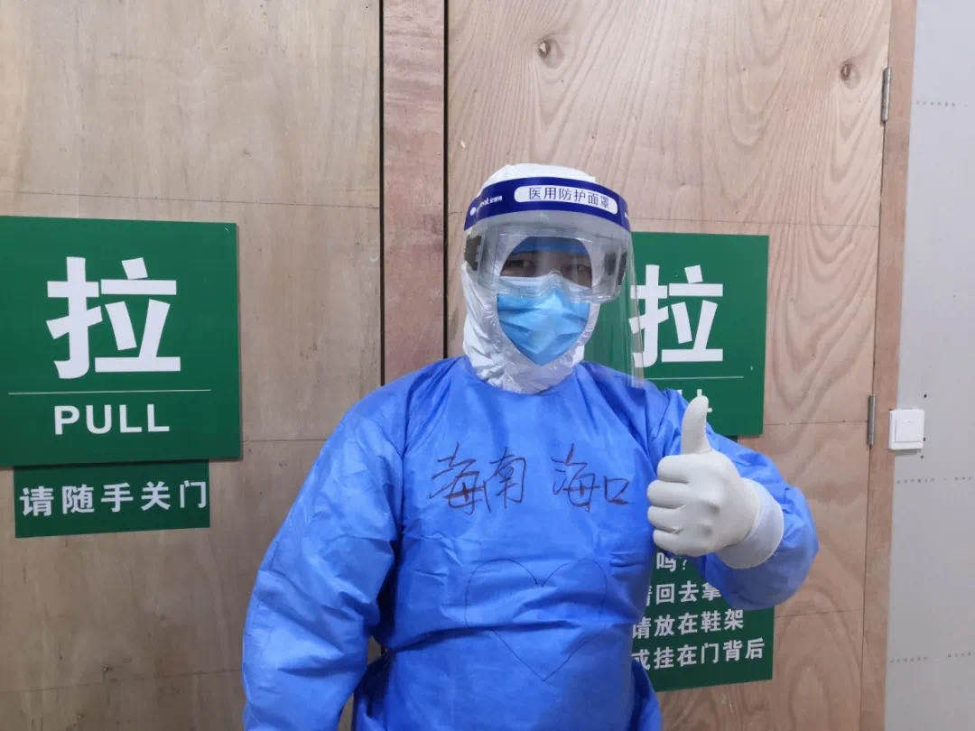 德州扑克在线