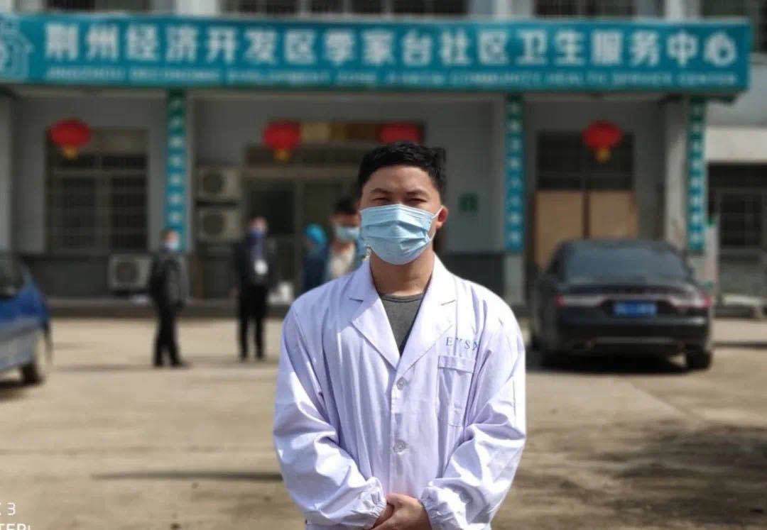 德州扑克在线