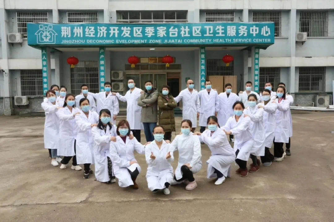 德州扑克在线
