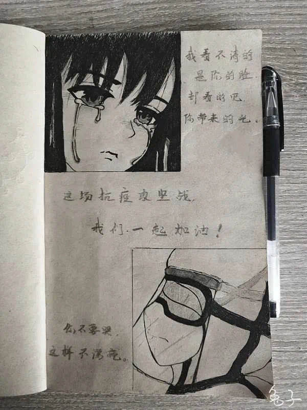 德州扑克在线