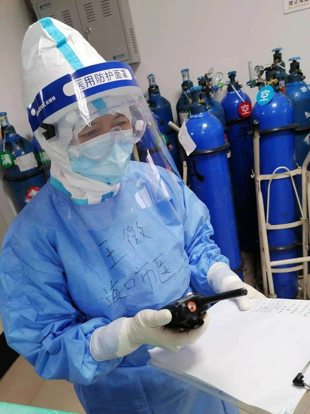 德州扑克在线