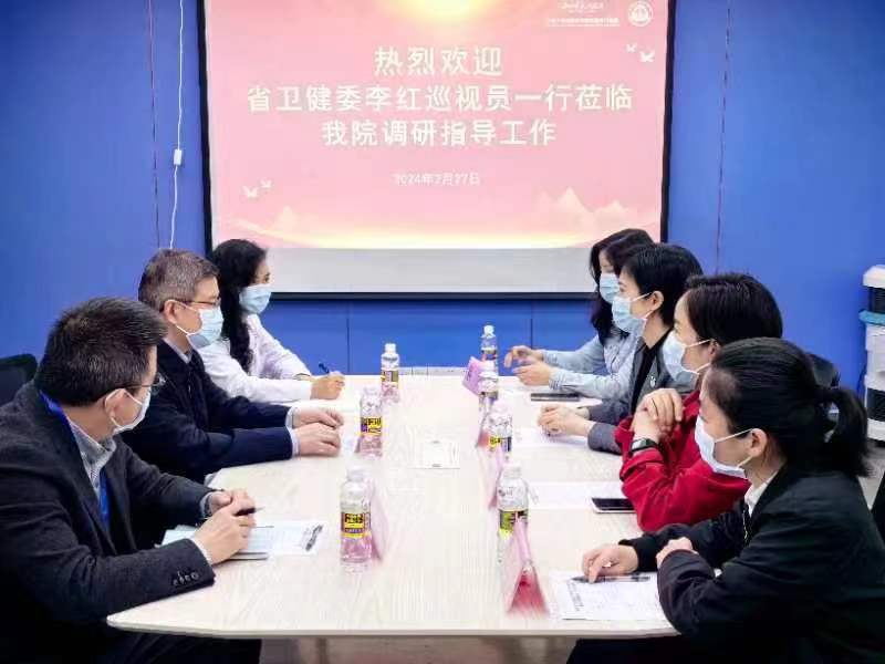省卫生健康委二级巡视员李红赴德州扑克在线网
调研卫生健康工作