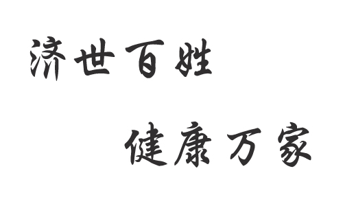 德州扑克在线