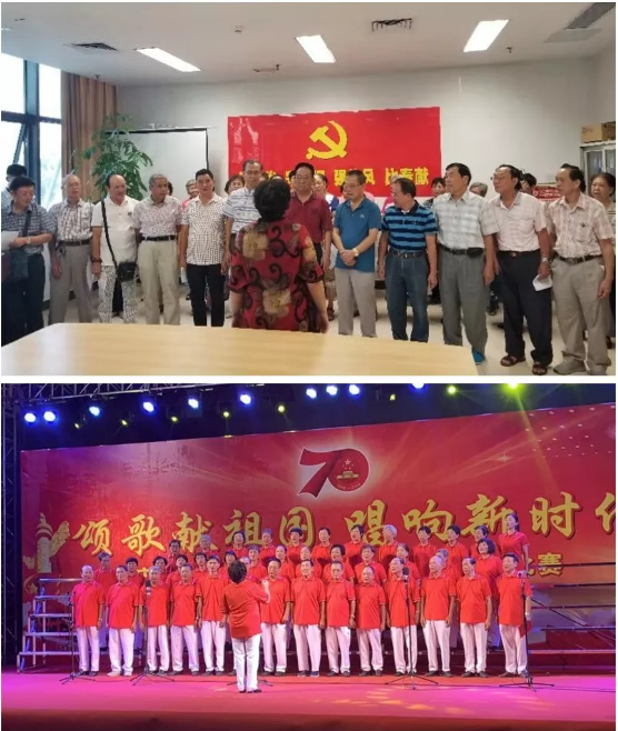 德州扑克在线