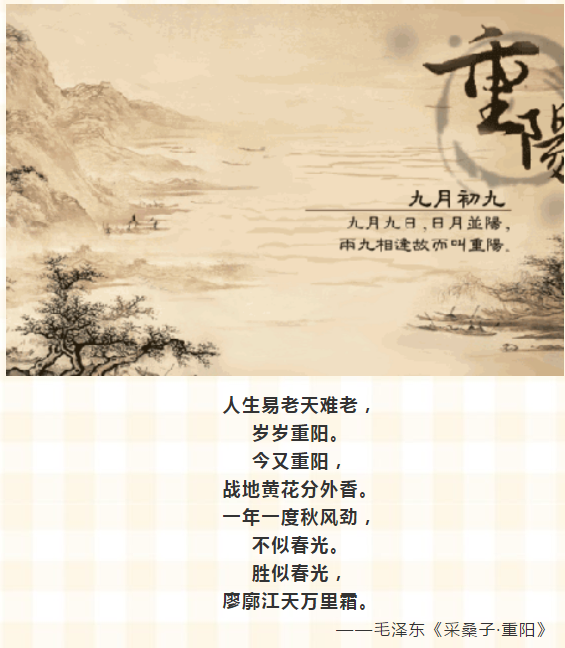 德州扑克在线