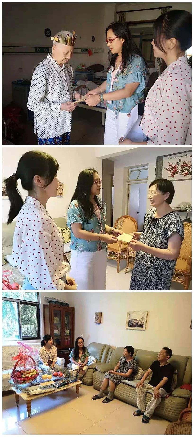 德州扑克在线