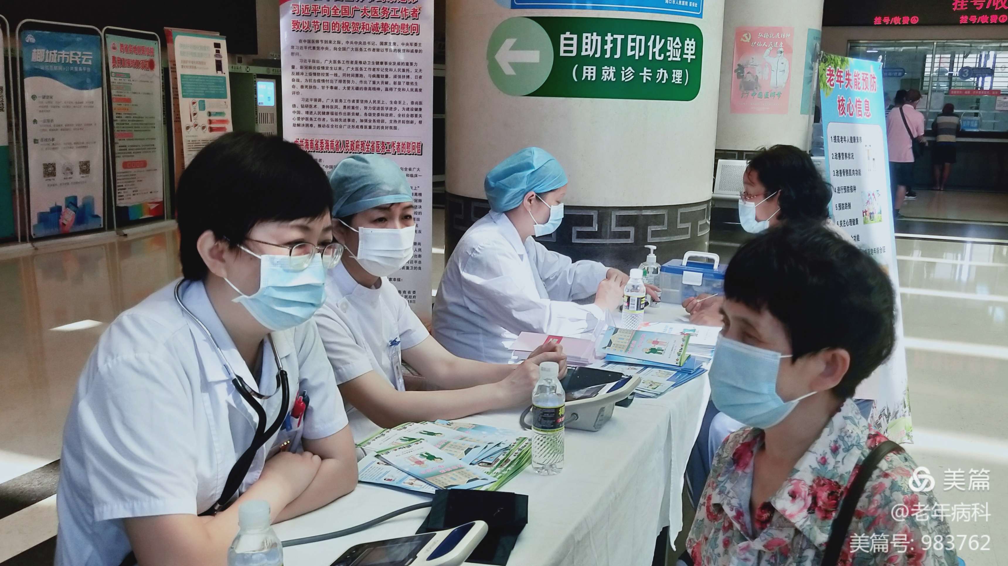 德州扑克在线